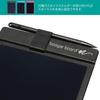 King Jim Electronic Memo Pad Boogie Board 8.5 inch BB-1GX Black