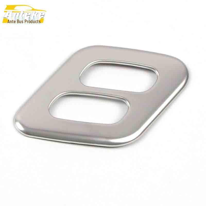 

KaiKu Seat Backrest Adjustment Decorative Frame - Stainless Steel for 2020 K5