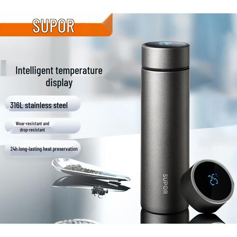 SUPOR Smart Temperature Display Portable Stainless Steel Bottle