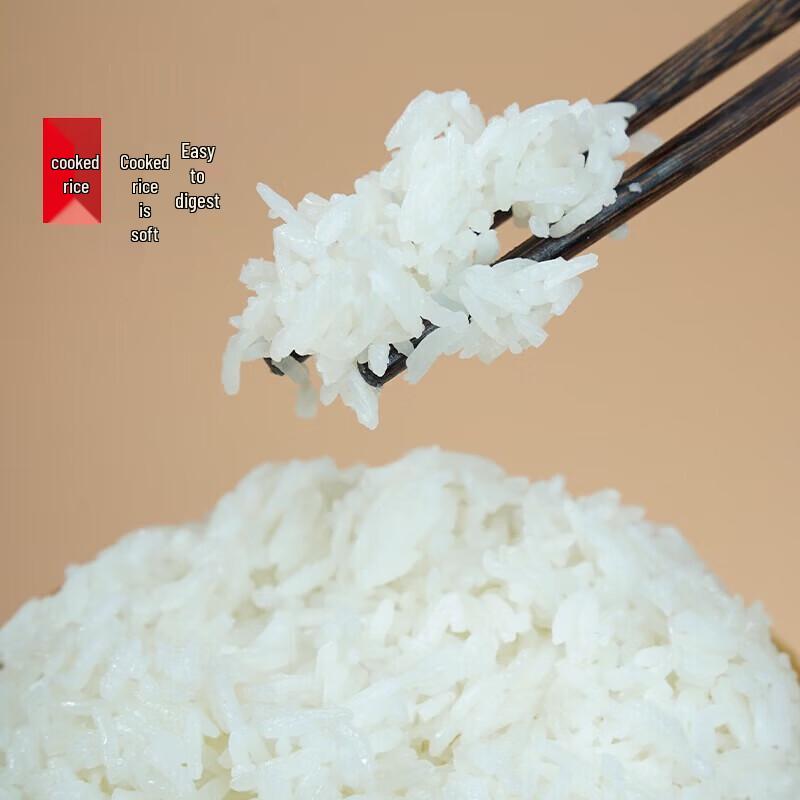 Enshi Long-Grain Selenium-Rich Rice 2.5kg