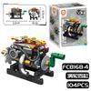 FC8168 V8 Racing Engine Building Block Model Science Educational Toy Kit for Boys DIY Assembly