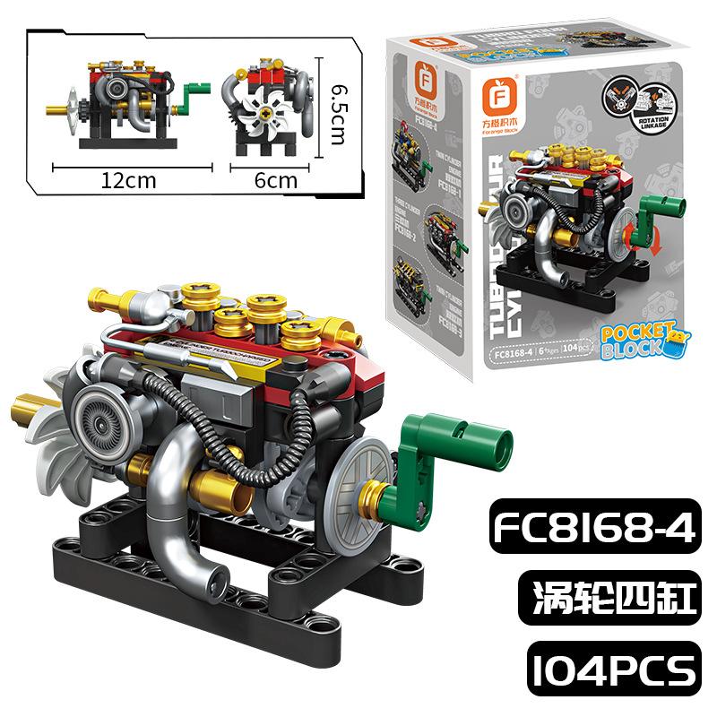 FC8168 V8 Racing Engine Building Block Model Science Educational Toy Kit for Boys DIY Assembly