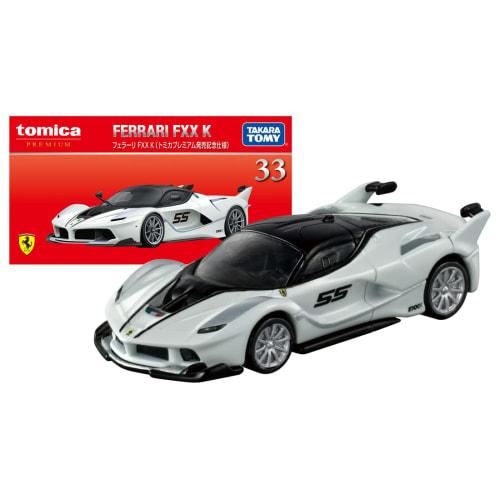 Tomica Premium 33 Ferrari FXX K (Tomica Premium Release Commemorative Edition)