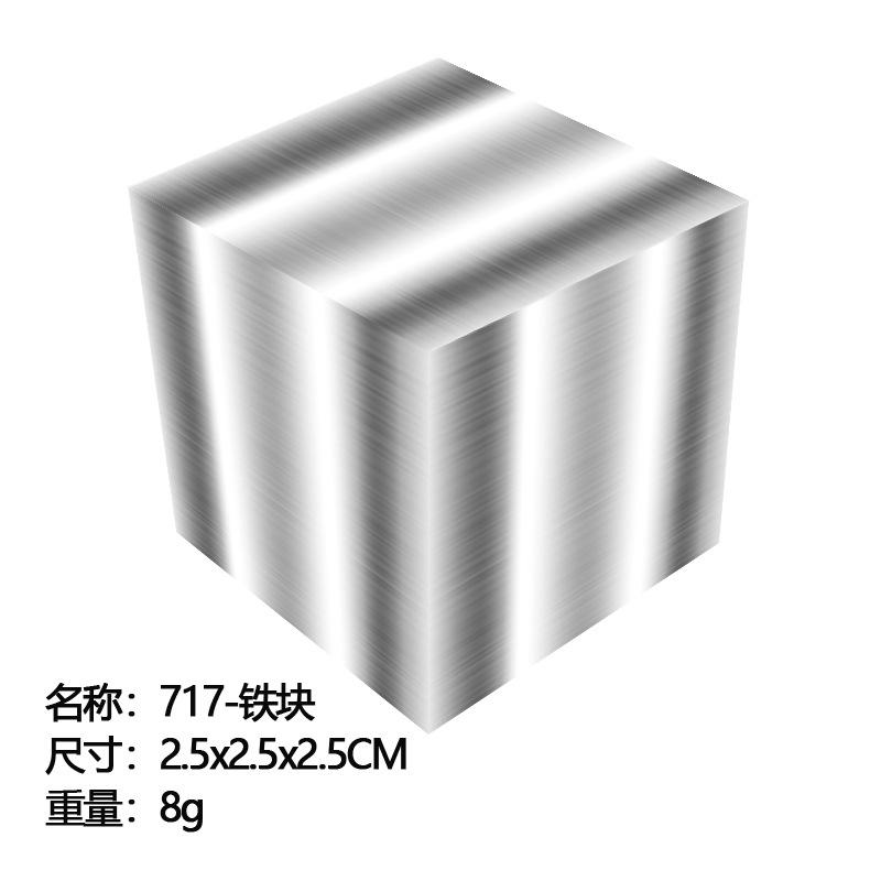 Meine magnetische Welt Bausteine Magnetische Quadrate Geometrische Bausteine Spielzeug Meine magnetischen Bausteine 100000