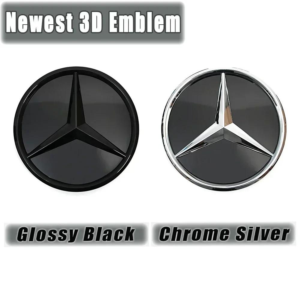 Car Sticker 2025 Hot For Mercedes Benz Chrome Silver And Glossy Black  Car Front Grilled Star Emblem Illuminated Logo For Merced