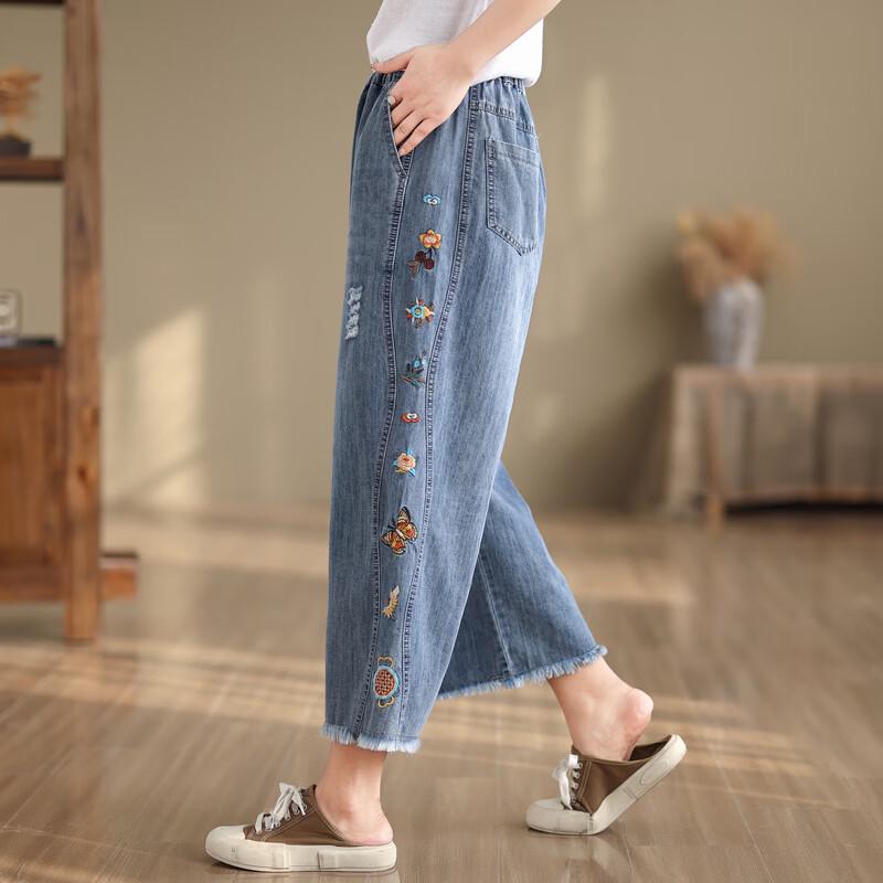 Langsai Women's Embroidered Ethnic Denim Cropped Wide-Leg Jeans