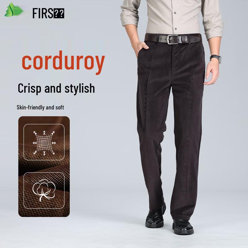 Shanshan Men's Corduroy Straight-Leg Casual Pants