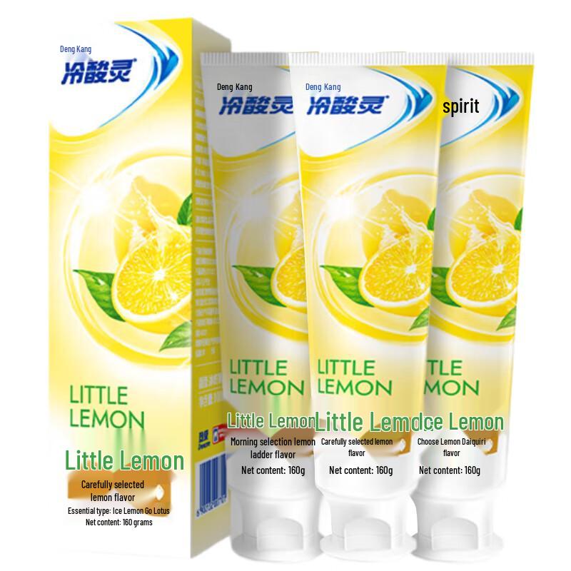 Leng Suan Ling Ice Lemon Toothpaste Family Pack