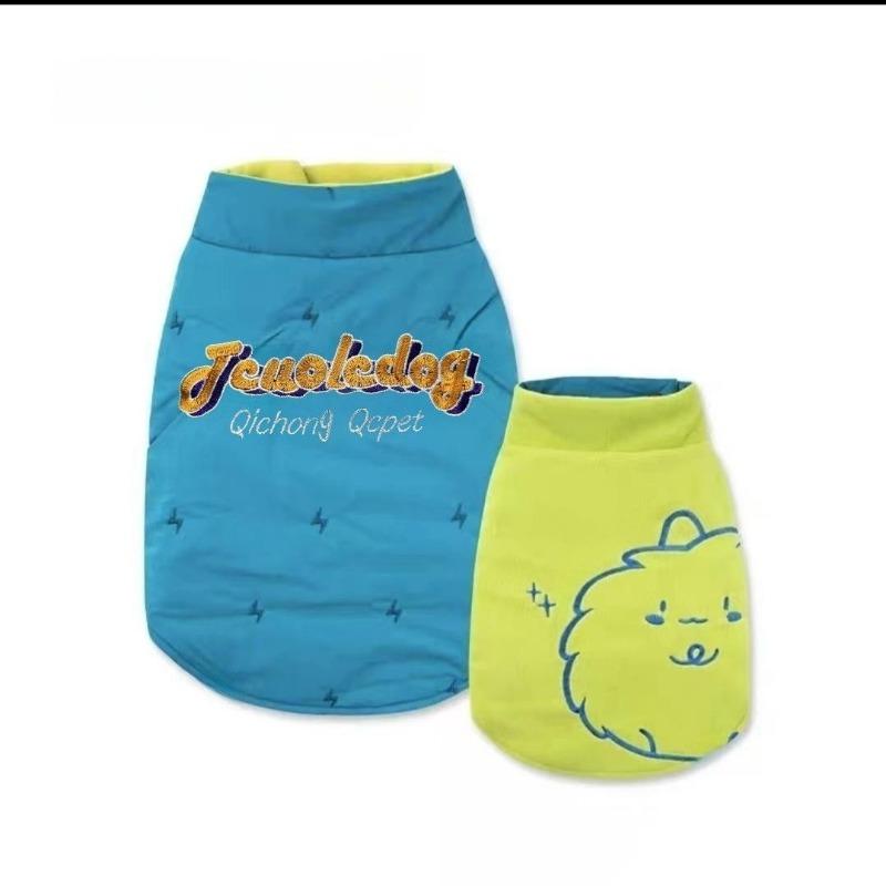 

Двусторонний стеганый зимний жилет для щенков, одежда для осени и зимы, бишон, померанский шпиц, шнауцер, домашнее животное, маленькая собака, зимняя одежда XL chest 50 back 40 about 10-6.5 kg
