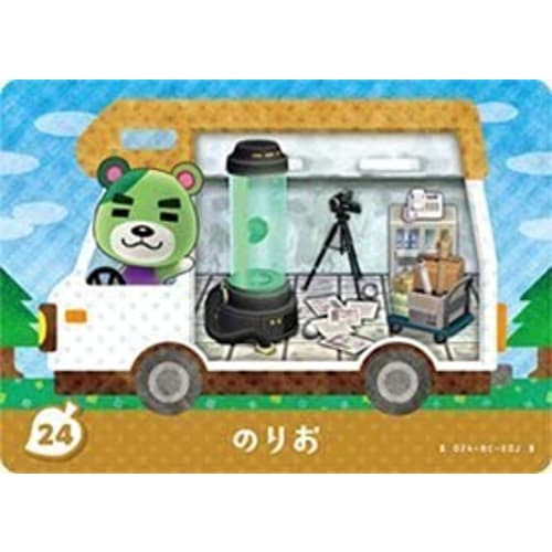 Animal Crossing: New Leaf amiibo+ Card Norio 24