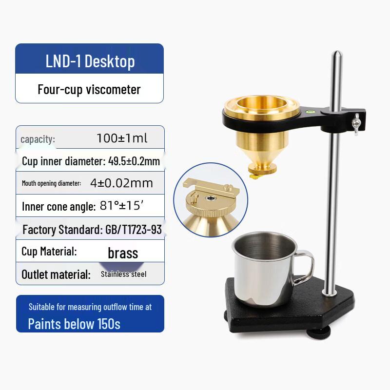Desktop LND-1 Dip-4 Cup Viscometer