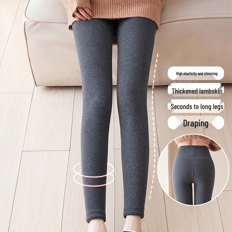 Women's Lamb Velvet Lined Thermal Leggings