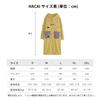HACAI Bathrobe for Women and Men, Thick, Loungewear, After-bath Wear, Body Towel, Pajamas, Fluffy Cotton, Warm, Long Gown