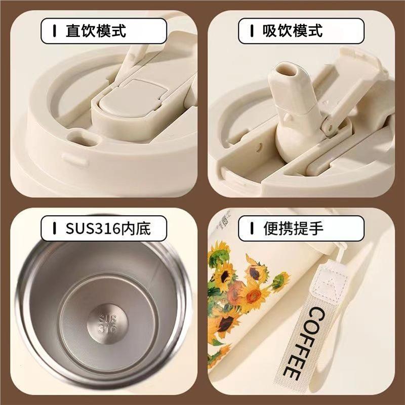 Funny Xiaoxin Thermos Cup Men's and Women's 1011 New High Value Large Capacity Small Going Out Portable 111 Stainless Steel