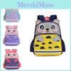 Lightweight And Versatile Childrens Backpack With Charming Animal Prints For School