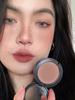 It's the Blush I Want! High-End Nude Coffee Milk Tea Brown Earthy Nude Blush 2025 New Hot Item