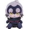 Fate GranD OrDer Chocopuni Plushie Avenger Jeanne D Arc  Alter