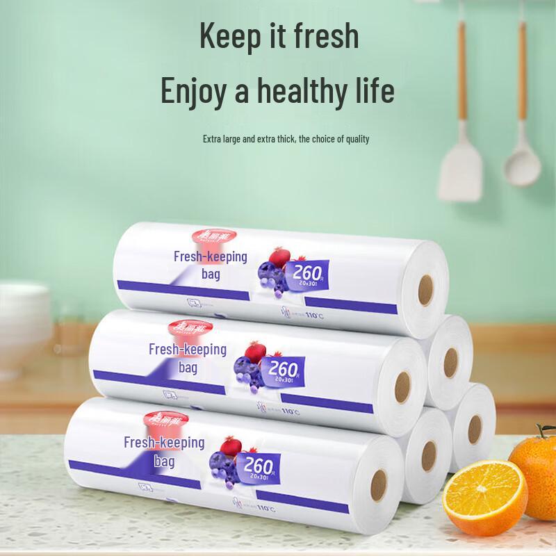 Meiliya Food-Grade Disposable Fresh-Keeping Bags