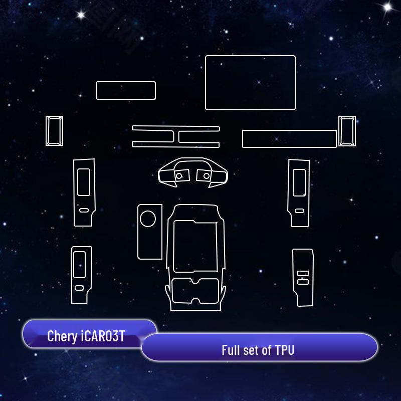 Compatible with 2024-2025 Chery iCAR03T: Navigation Screen Protector, Center Console & Gear Shift Trim Kit.
