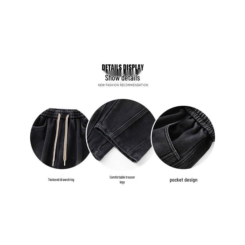 Men's Straight Wide-Leg Casual Jeans