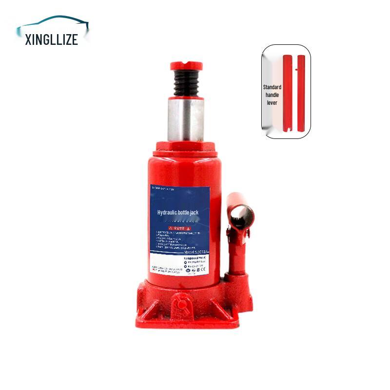 Xingluze 10-Ton Hydraulic Car Jack