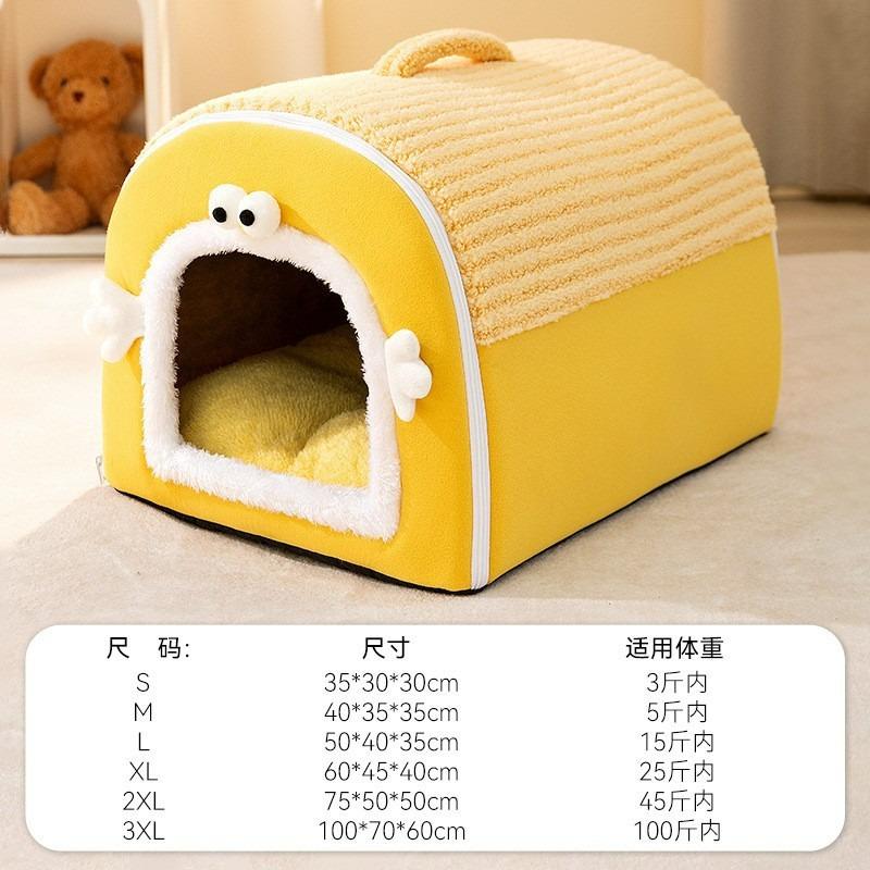 Autumn and Winter Dog Sleep Drawer Kennel Golden Retriever Big Dog Bed Deep Sleep Cat Nest Four Seasons Pet Nest