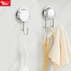 Kitchen Hook Stainless Steel Punch-free Strong Sticky Hook Bathroom Traceless Hanger Coat Hook Creative Single and Double Hook