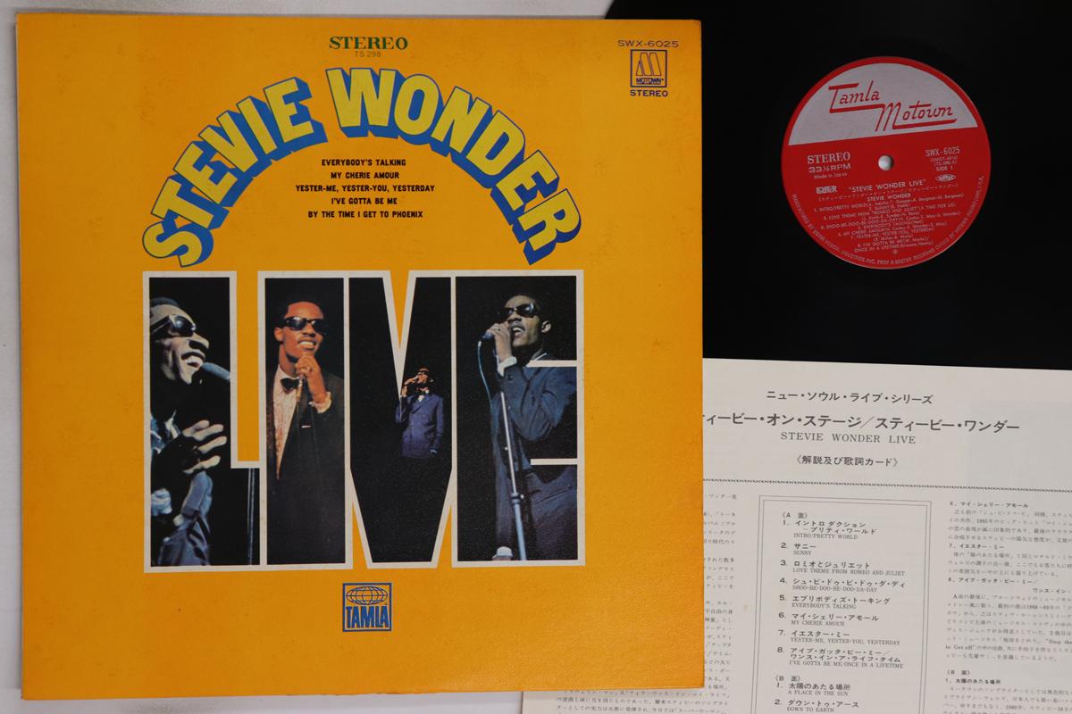 

LP Record STEVIE WONDER - Stevie Wonder Live SWX6025 TAMLA MOTOWN 1973 Japan Soul/Funk Used
