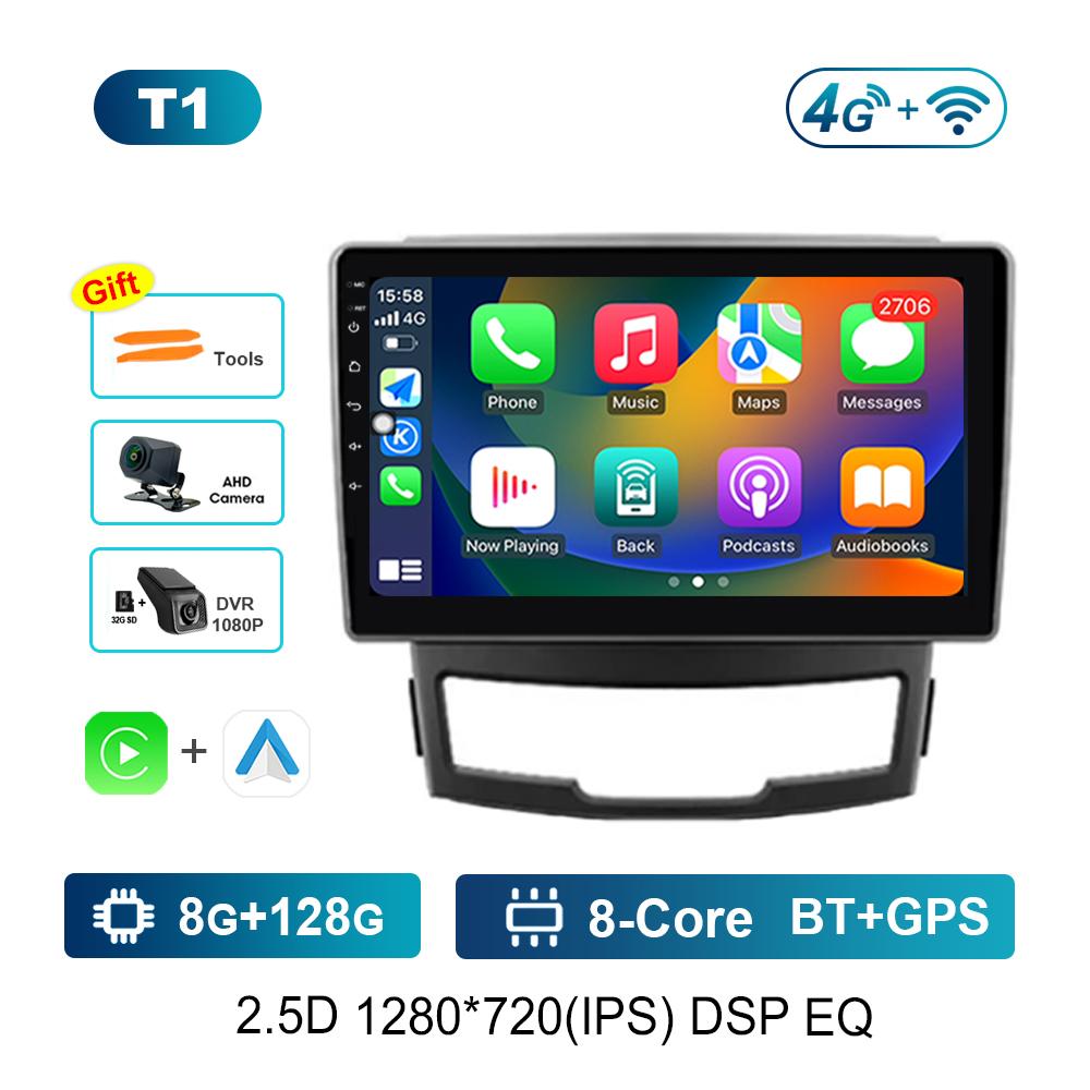 For SsangYong Korando 3 Actyon 2 2010 - 2013 Car Radio Multimedia Player 4G GPS Navigation Carplay Android OS WiFi Touch Screen