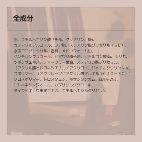 Luvum Perfumed Hand Cream 50ml (Wood Rose)