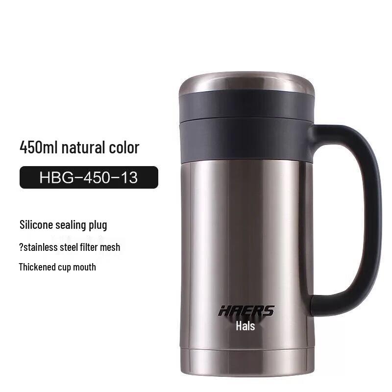 Haers Elegant 304 Stainless Steel Vacuum Office Mug with Handle and Infuser