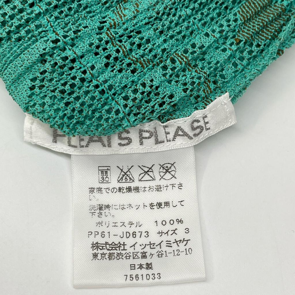 PLEATS PLEASE PP61-JD673 Green All-Over Print Pleated Jacket Jacket 3 greenUsed