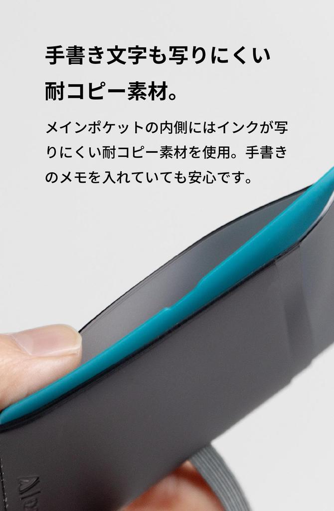 Aso Pouzdro na karty Rebecca Miyama Tenké průhledné PVC Voděodolné Vyrobeno v Japonsku Na míru Snadno se čistí Flefile Miyama Rebecca spolupráce Credit