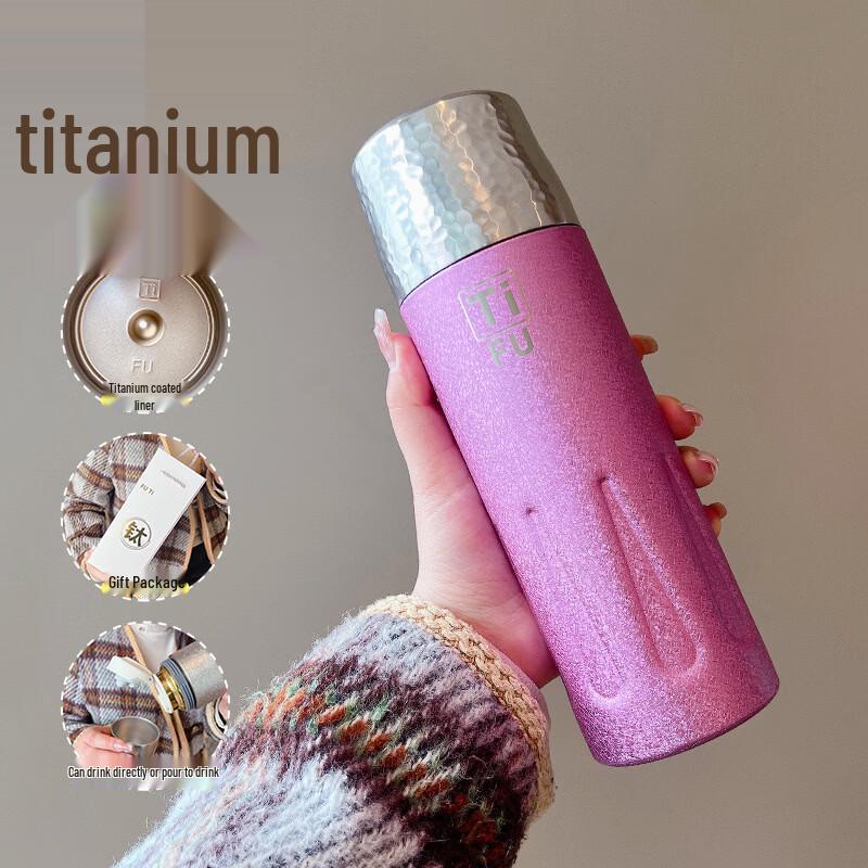 Shangqi Titanium Coated Insulated Tea Tumbler