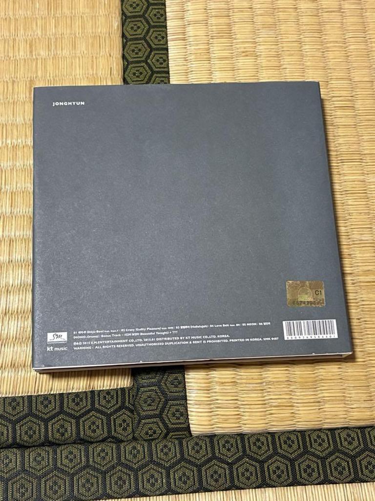 [USED] SHINee JONGHYUN BASE trading card included