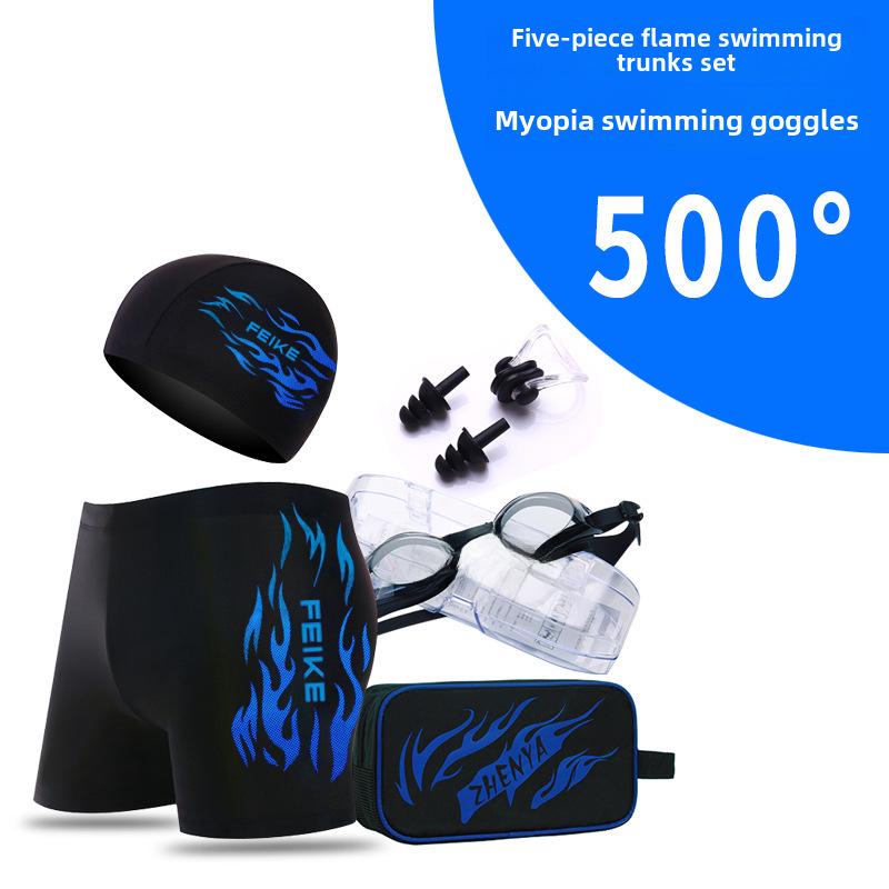 

Мужской быстросохнущий плавательный комплект: Плавки, очки, кепка Flame - удобные, большого размера боксеры для горячих источников 5XL (recommended 175-200 jin)