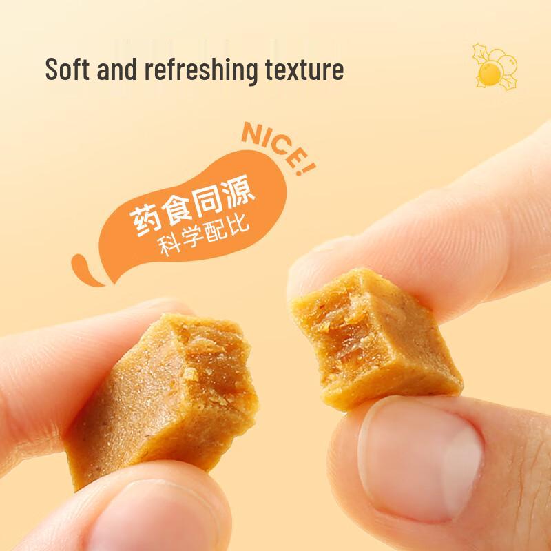 Jinye 0 Additive Hawthorn Strips