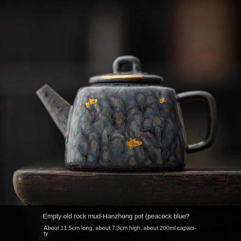 

Empty Zhai Hanzhong Pot Old Rock Clay Teapot Vintage Teaware Kung Fu Bronze Glaze Tea Making Device Tea Infuser Tea Kettle