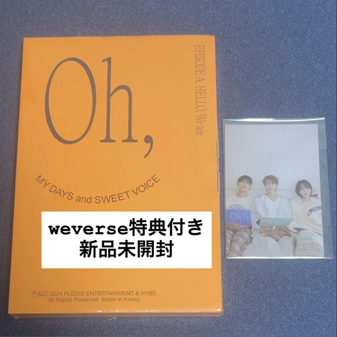 

[USED] SEVENTEEN Sebuchi Unit Photobook A Jeonghan Jun Mingyu