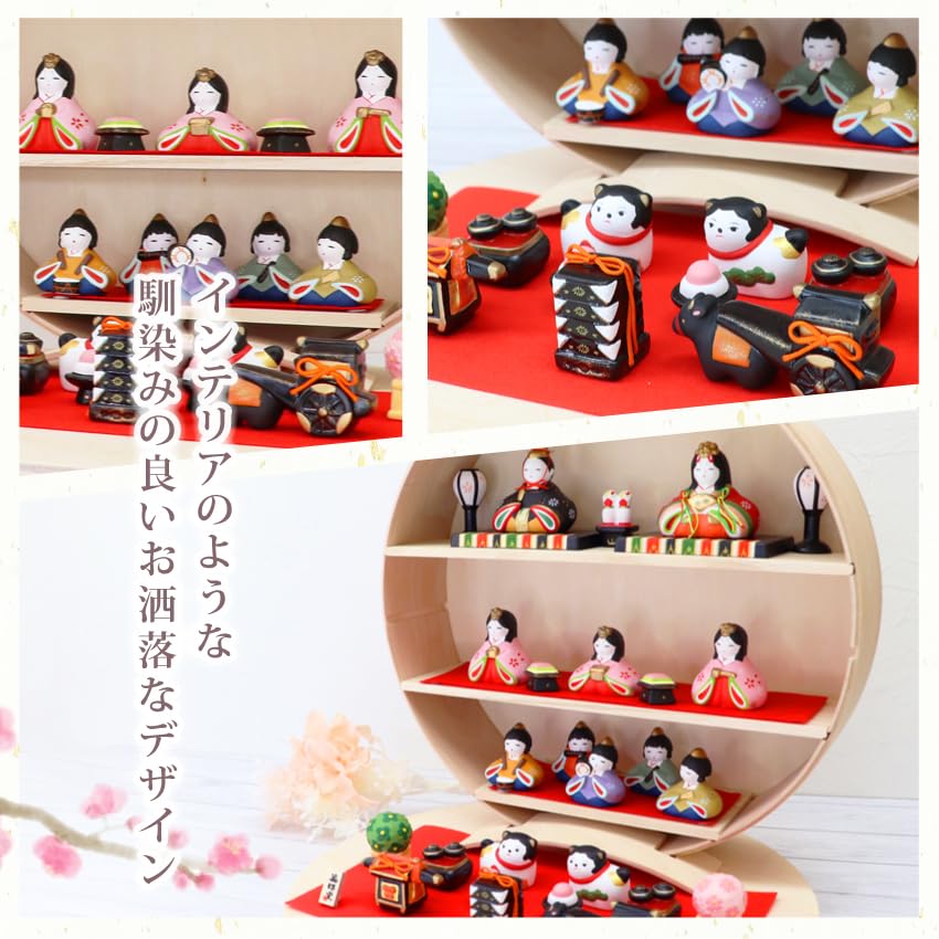 Osaka Choseido Hina Wooden Display Compact Miniature Storage Free Name Engraving Set of 10 Hanamiyabi Hina Dolls Dolls, Stand, Dolls, Display, (Sent
