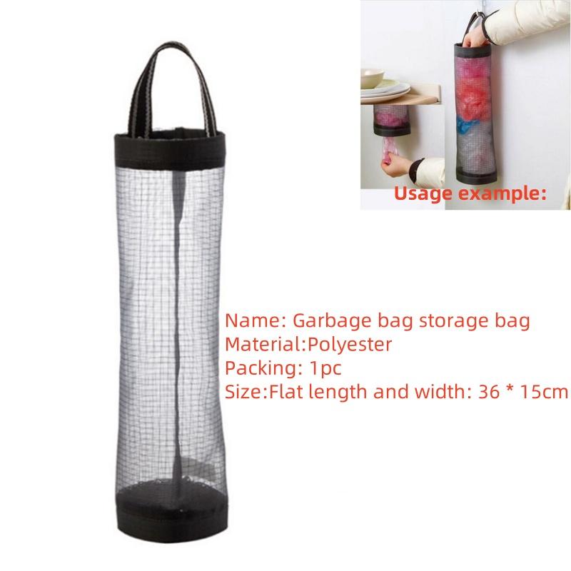 

Многоразовый кухонный органайзер для мусора, настенный, большой емкости, сумка для хранения с пластиковой сеткой для хранения кухонные принадлежности