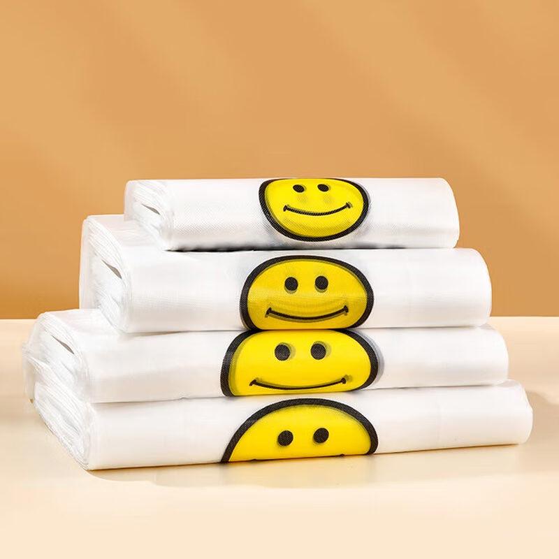 

Smiling Face Thickened Plastic Vest Bags