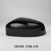 Door Mirror Cover For Ford Focus MK2 2009-2011 For Ford Focus MK3 2011-2018 Mondeo MK4 2010-2014 Side Mirror Cap Car Accessories
