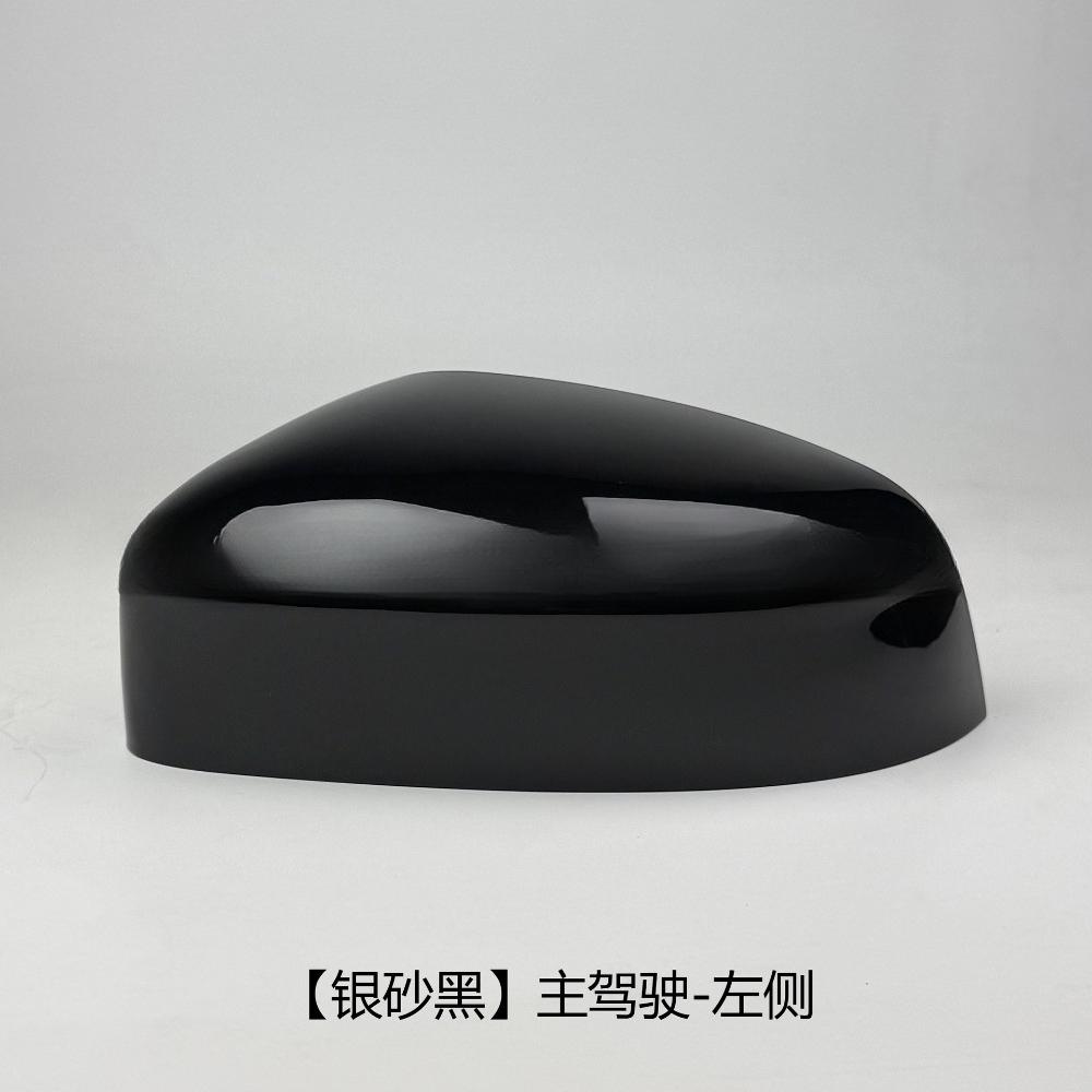Door Mirror Cover For Ford Focus MK2 2009-2011 For Ford Focus MK3 2011-2018 Mondeo MK4 2010-2014 Side Mirror Cap Car Accessories