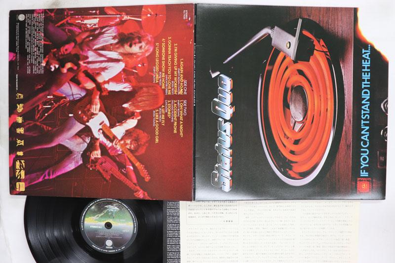 

LP Record STATUS QUO If You Cant Stand The Heat RJ7530 VERTIGO 1978 Japan Rock Used