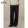 GXG Men's 2024 Autumn Retro Black Drawstring Parachute Pants