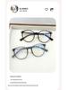 Women's TR90 Round Anti-Blue Light Ultralight Eyeglass Frames for Myopia