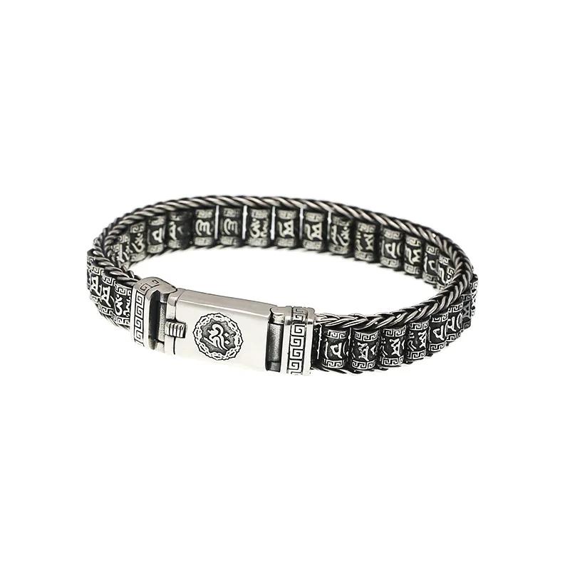 Buddhastone Zilverkleur Nieuw Passepartout Heren Armband Zes-karakter Mantra Weven Retro Ketting Hand Sieraden