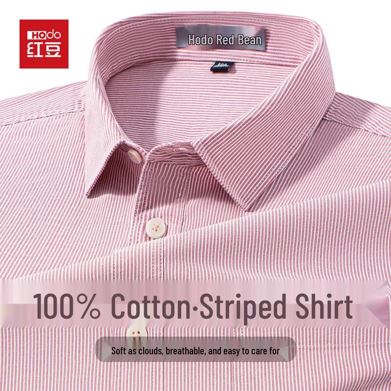 Hodo Men s 100% Cotton Plaid Long-Sleeve Shirt 48