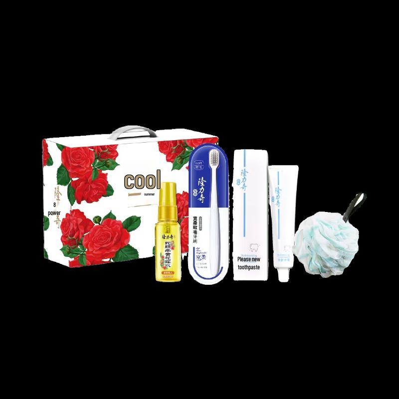 Набор для ухода за телом и очищения Longliqi Floral